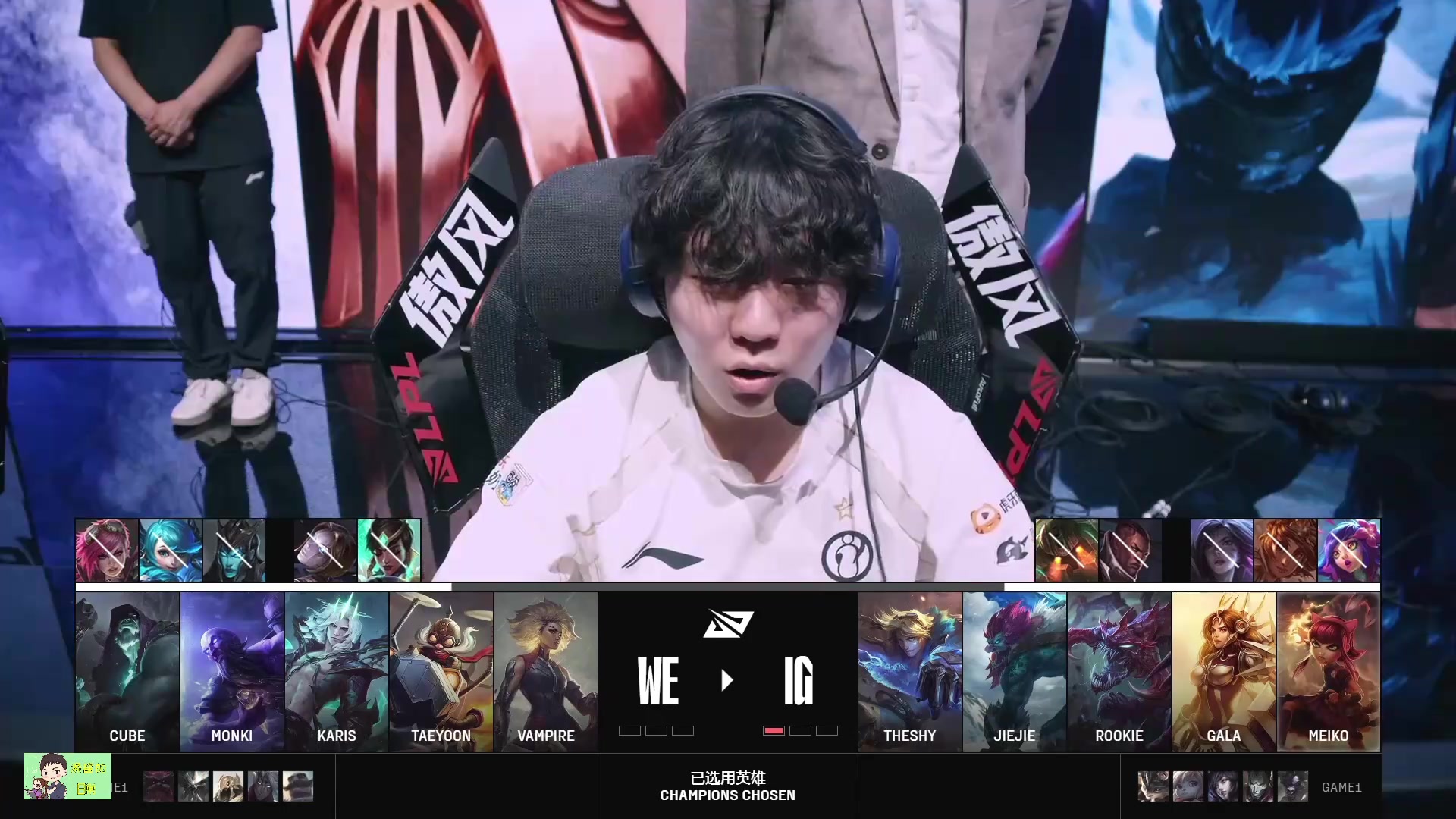 K神看杰杰巨魔9-0-11超神干碎WE：纯虐！不会5点上班7点下班吧！